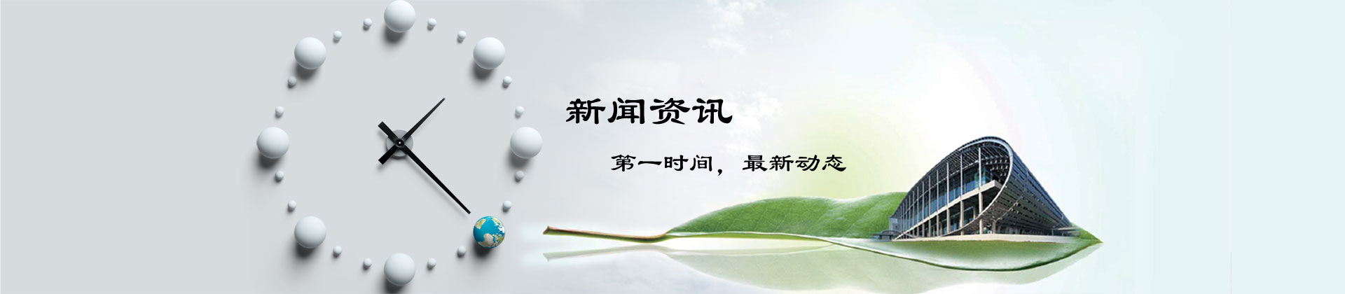 BOB�������޹�˾��(�й�)