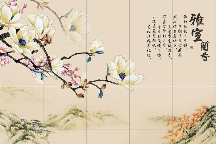 ��Ȼʯ����ɰ�ӹ����óͷ�����