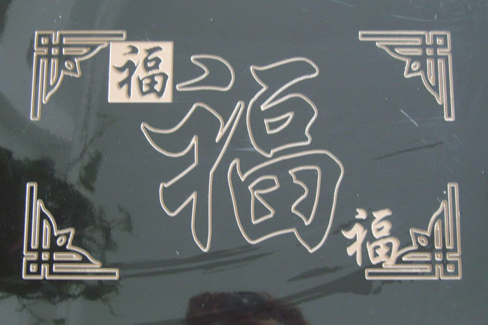 ��Ȼʯ����ɰ�ӹ����óͷ�����