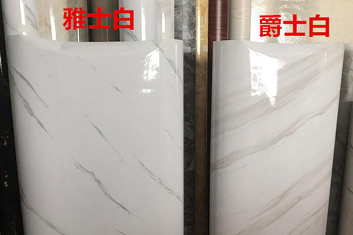 ��ʿ�׺���ʿ�״���ʯ�к�������